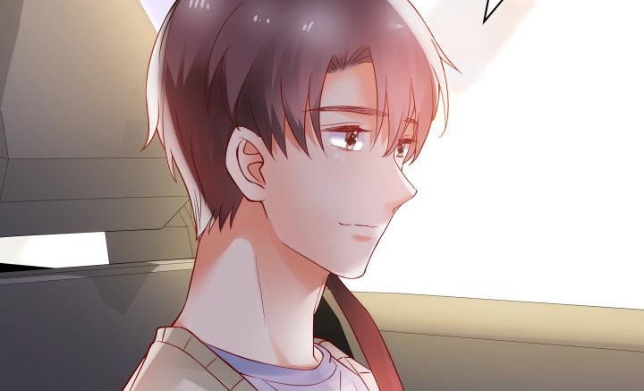 我的1/4男友 - 8話 只要能幫助你(6/6) - 8