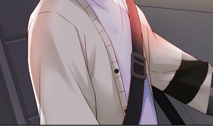 我的1/4男友 - 8話 只要能幫助你(6/6) - 1