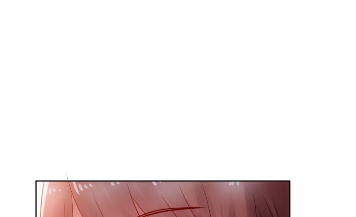 我的1/4男友 - 8話 只要能幫助你(6/6) - 2