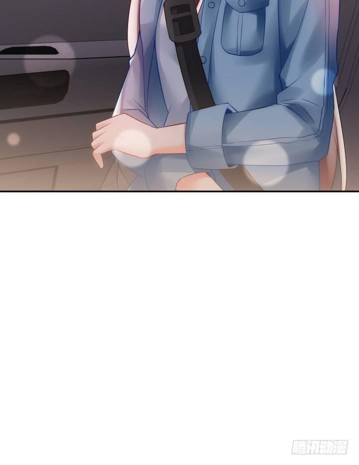 我的1/4男友 - 8話 只要能幫助你(6/6) - 6