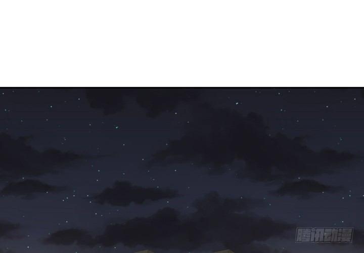 我的1/4男友 - 8話 只要能幫助你(6/6) - 8