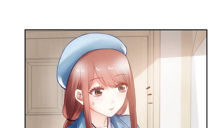 我的1/4男友 - 8話 只要能幫助你(6/6) - 3