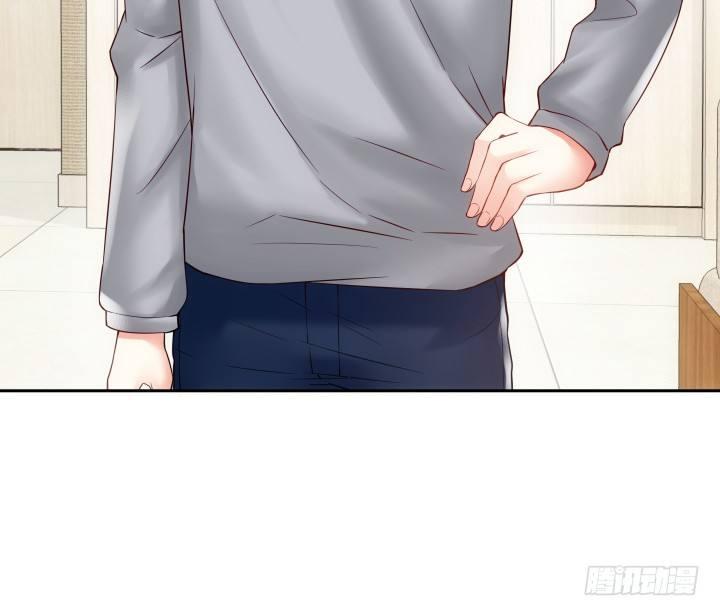 我的1/4男友 - 8話 只要能幫助你(6/6) - 2