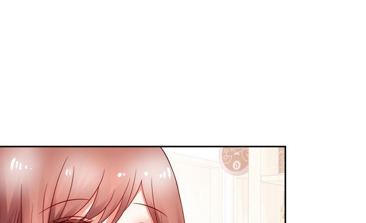 我的1/4男友 - 8話 只要能幫助你(6/6) - 1