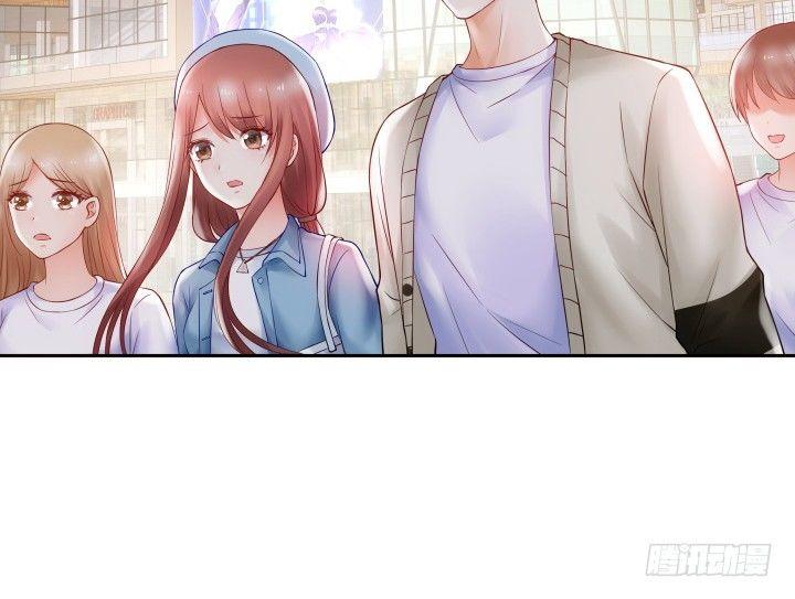 我的1/4男友 - 8話 只要能幫助你(2/6) - 7