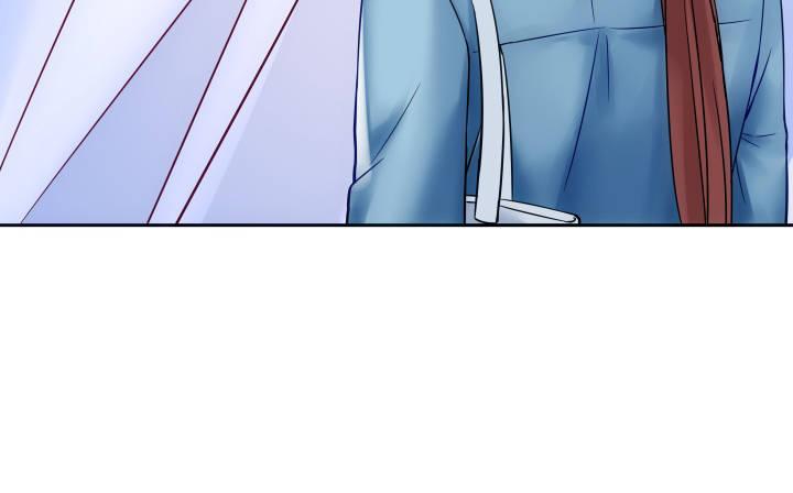 我的1/4男友 - 8話 只要能幫助你(2/6) - 8