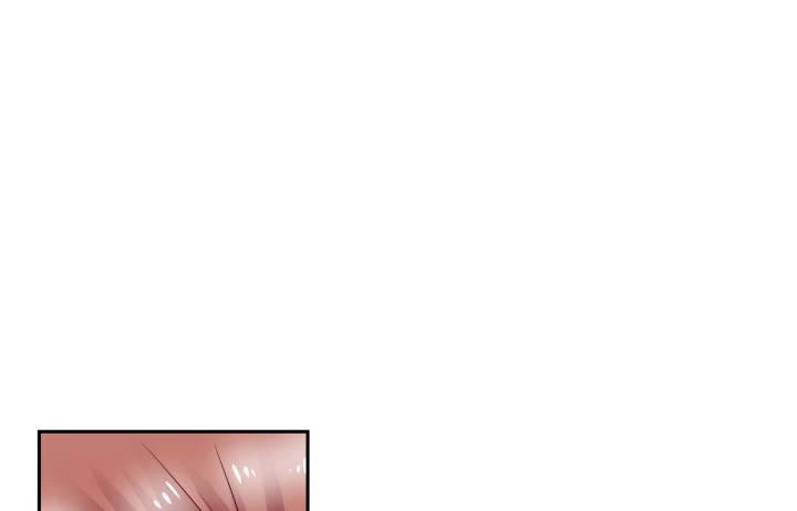 我的1/4男友 - 8話 只要能幫助你(2/6) - 2