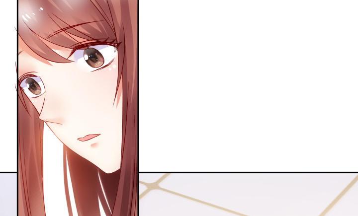 我的1/4男友 - 8話 只要能幫助你(2/6) - 3