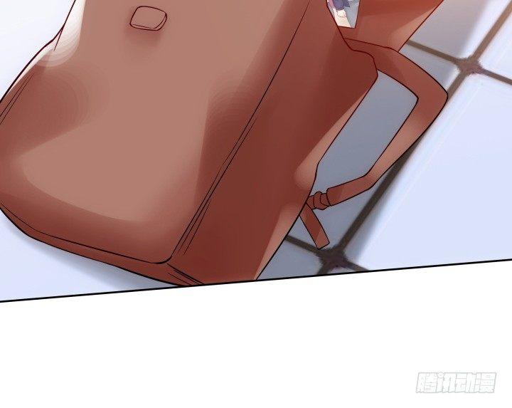 我的1/4男友 - 8話 只要能幫助你(2/6) - 5