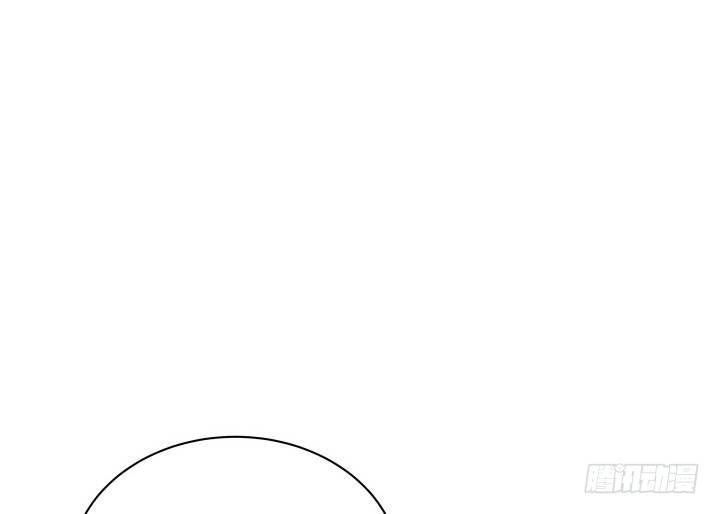 我的1/4男友 - 8話 只要能幫助你(2/6) - 6