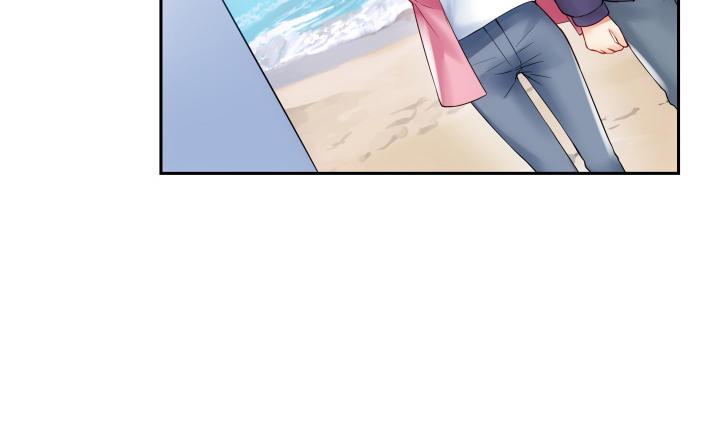 我的1/4男友 - 8話 只要能幫助你(2/6) - 5