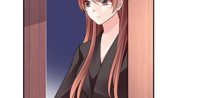 我的1/4男友 - 68話 初kiss(3/4) - 7