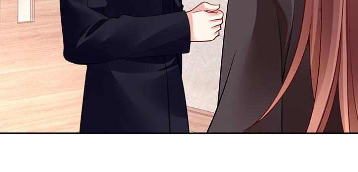 我的1/4男友 - 68話 初kiss(3/4) - 3