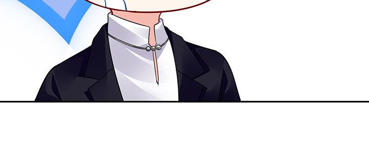 我的1/4男友 - 68話 初kiss(3/4) - 6