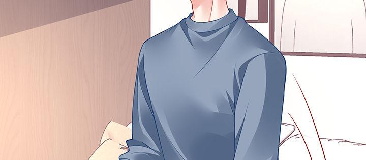 我的1/4男友 - 68話 初kiss(4/4) - 6