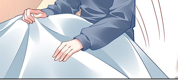 我的1/4男友 - 68話 初kiss(4/4) - 1