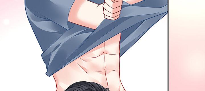 我的1/4男友 - 68話 初kiss(4/4) - 3