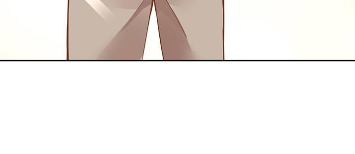 我的1/4男友 - 68話 初kiss(4/4) - 1