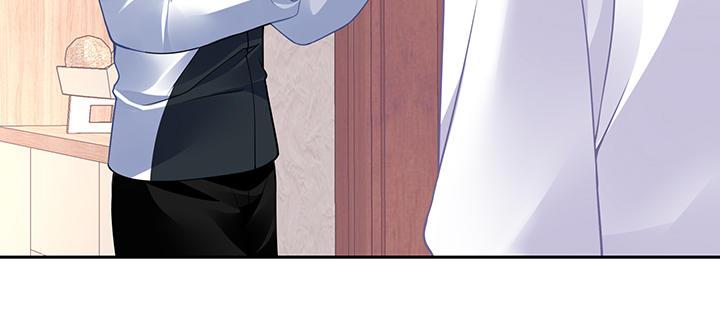 我的1/4男友 - 68話 初kiss(4/4) - 1