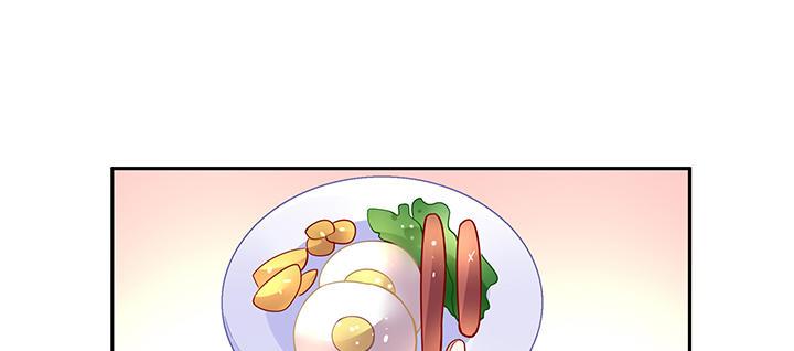 我的1/4男友 - 68話 初kiss(4/4) - 2