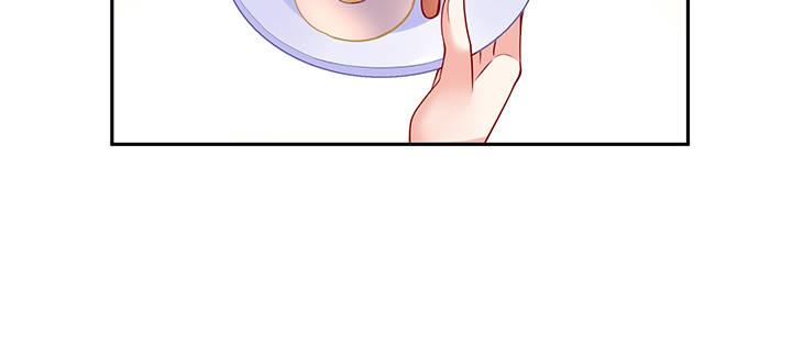 我的1/4男友 - 68話 初kiss(4/4) - 3