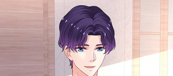 我的1/4男友 - 68話 初kiss(4/4) - 5