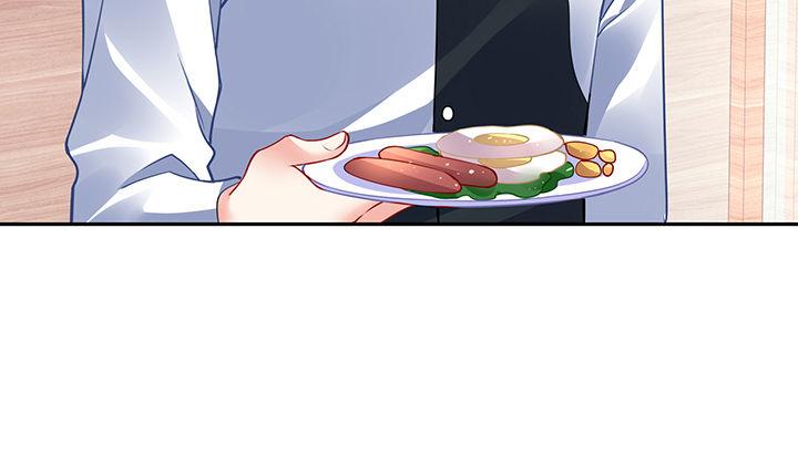 我的1/4男友 - 68話 初kiss(4/4) - 1