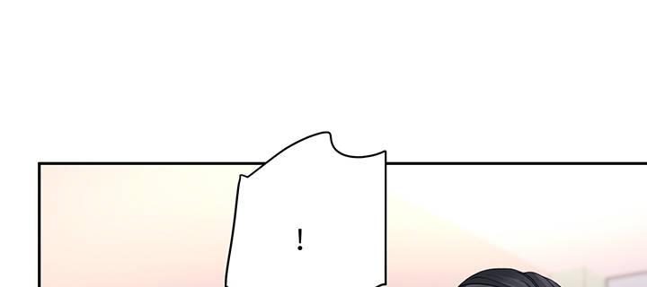 我的1/4男友 - 68話 初kiss(1/4) - 5