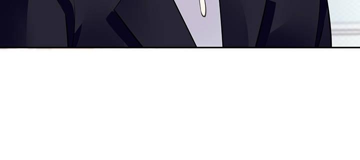 我的1/4男友 - 68話 初kiss(2/4) - 1