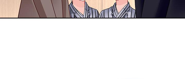 我的1/4男友 - 68話 初kiss(2/4) - 5