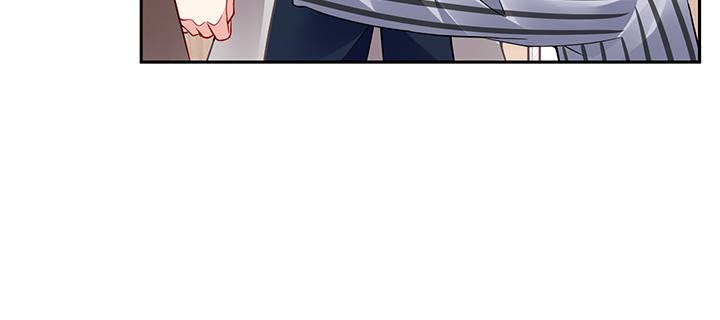 我的1/4男友 - 68話 初kiss(2/4) - 1