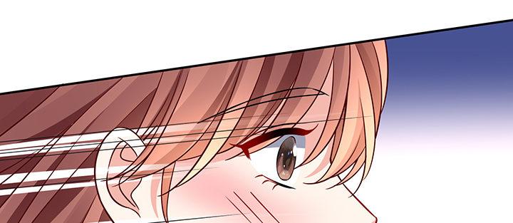 我的1/4男友 - 68話 初kiss(2/4) - 5