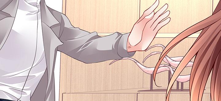 我的1/4男友 - 68話 初kiss(2/4) - 8