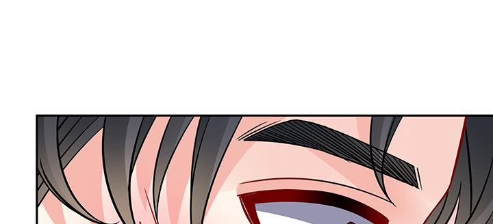 我的1/4男友 - 68話 初kiss(2/4) - 6