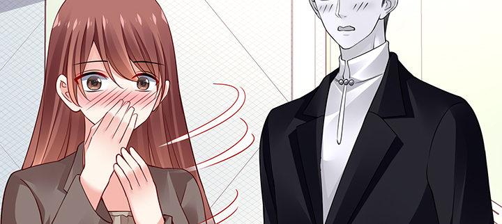 我的1/4男友 - 68話 初kiss(2/4) - 4