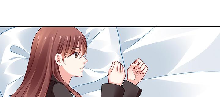 我的1/4男友 - 68話 初kiss(2/4) - 7