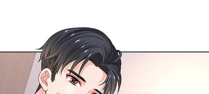 我的1/4男友 - 70話 暴力能解決麼?(2/5) - 6