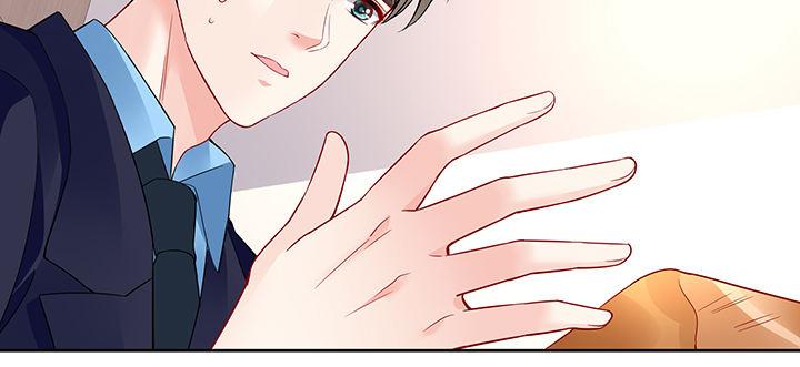 我的1/4男友 - 70話 暴力能解決麼?(3/5) - 5