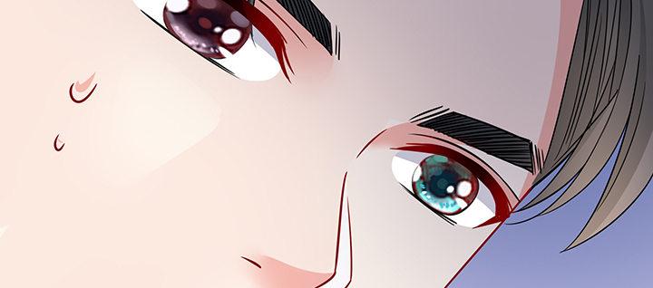 我的1/4男友 - 70話 暴力能解決麼?(3/5) - 7