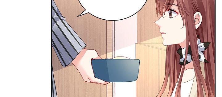 我的1/4男友 - 70話 暴力能解決麼?(3/5) - 7