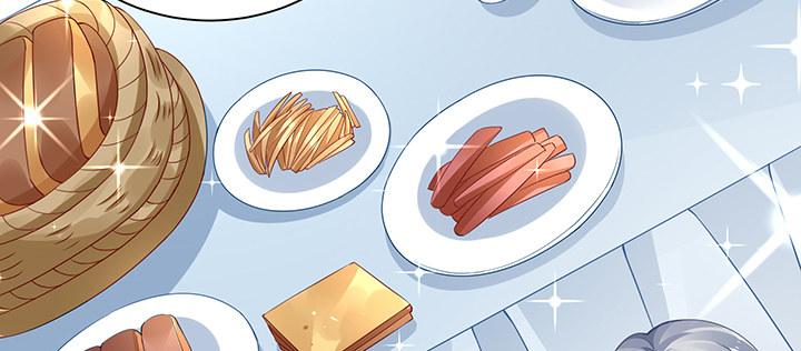 我的1/4男友 - 70話 暴力能解決麼?(1/5) - 4