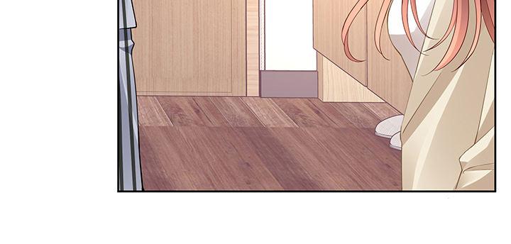 我的1/4男友 - 70話 暴力能解決麼?(3/5) - 8