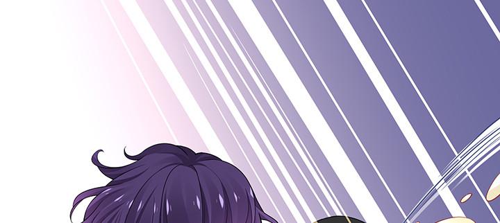 我的1/4男友 - 70話 暴力能解決麼?(3/5) - 7