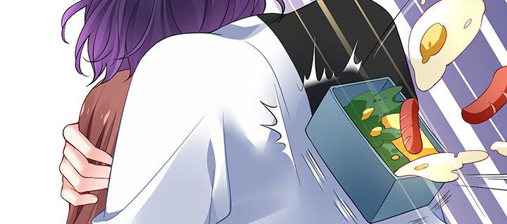 我的1/4男友 - 70話 暴力能解決麼?(3/5) - 8