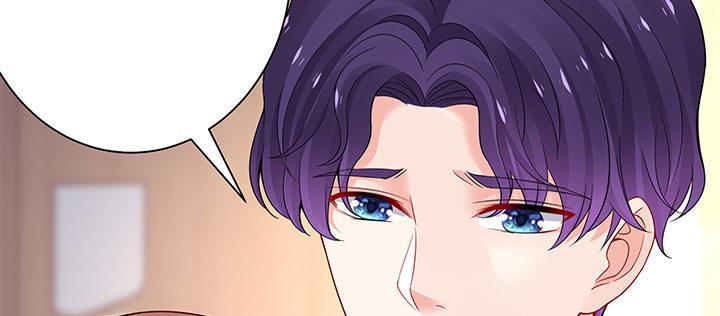 我的1/4男友 - 70話 暴力能解決麼?(3/5) - 7