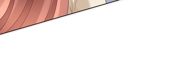 我的1/4男友 - 70話 暴力能解決麼?(3/5) - 2