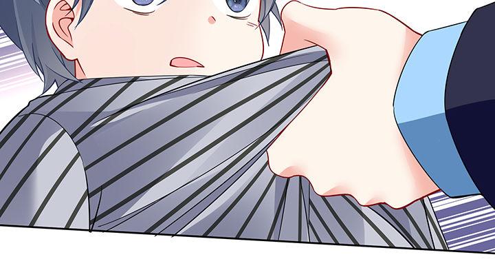 我的1/4男友 - 70話 暴力能解決麼?(3/5) - 6