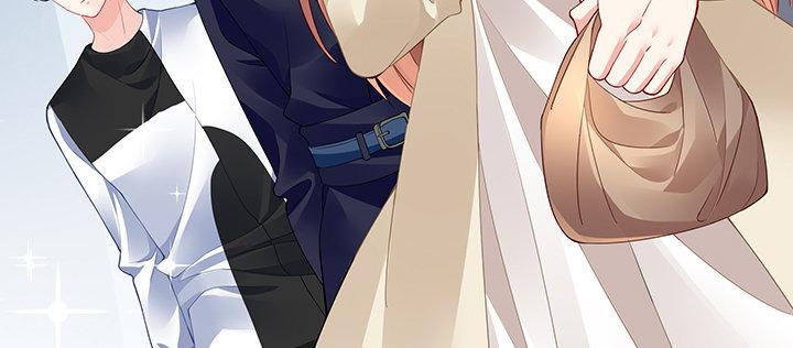 我的1/4男友 - 70話 暴力能解決麼?(1/5) - 7