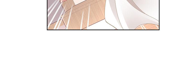 我的1/4男友 - 70話 暴力能解決麼?(4/5) - 5