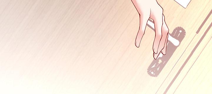 我的1/4男友 - 70話 暴力能解決麼?(4/5) - 2